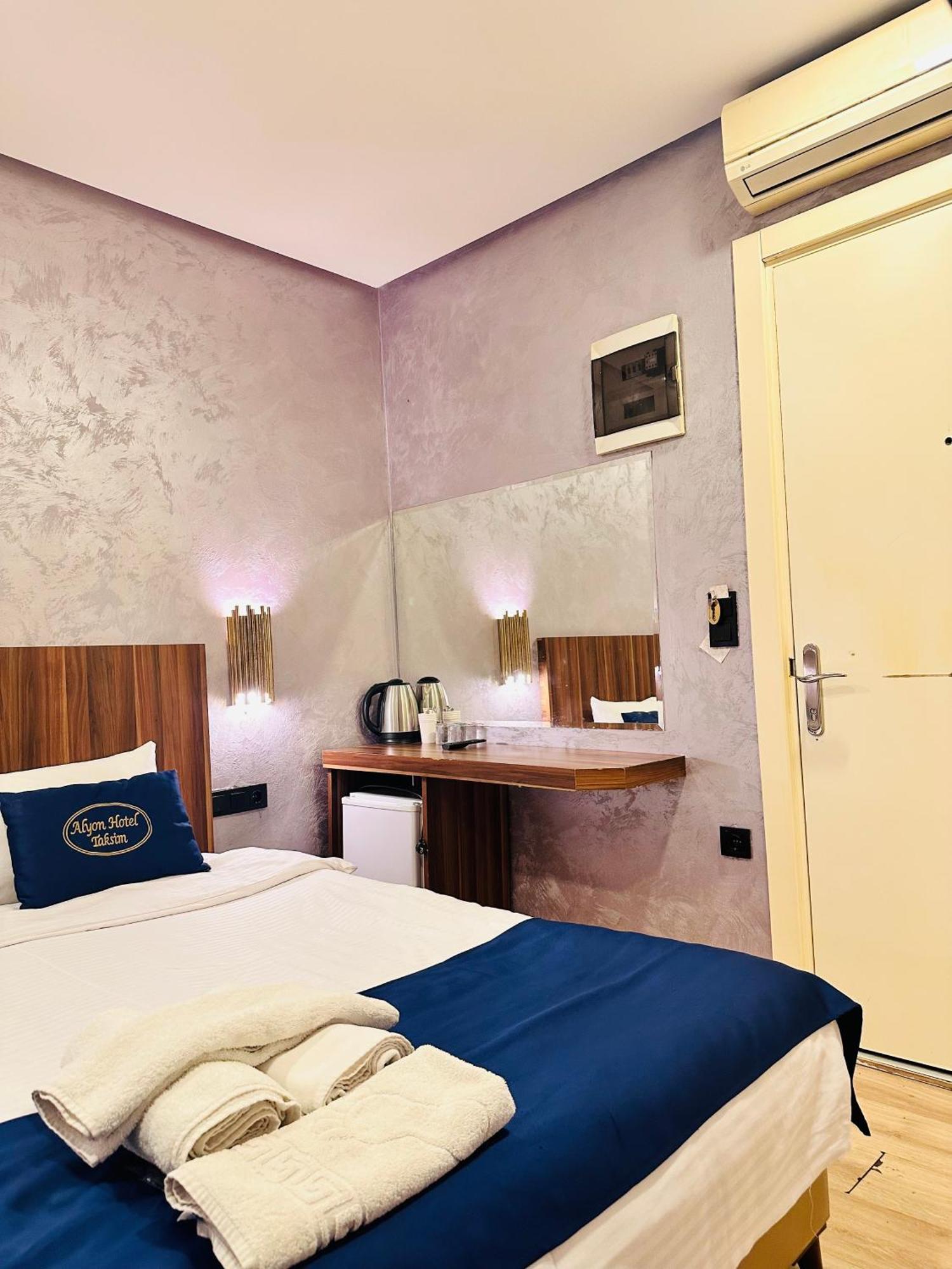 City Center Allyon Suit Hotel Istanbul Exterior foto